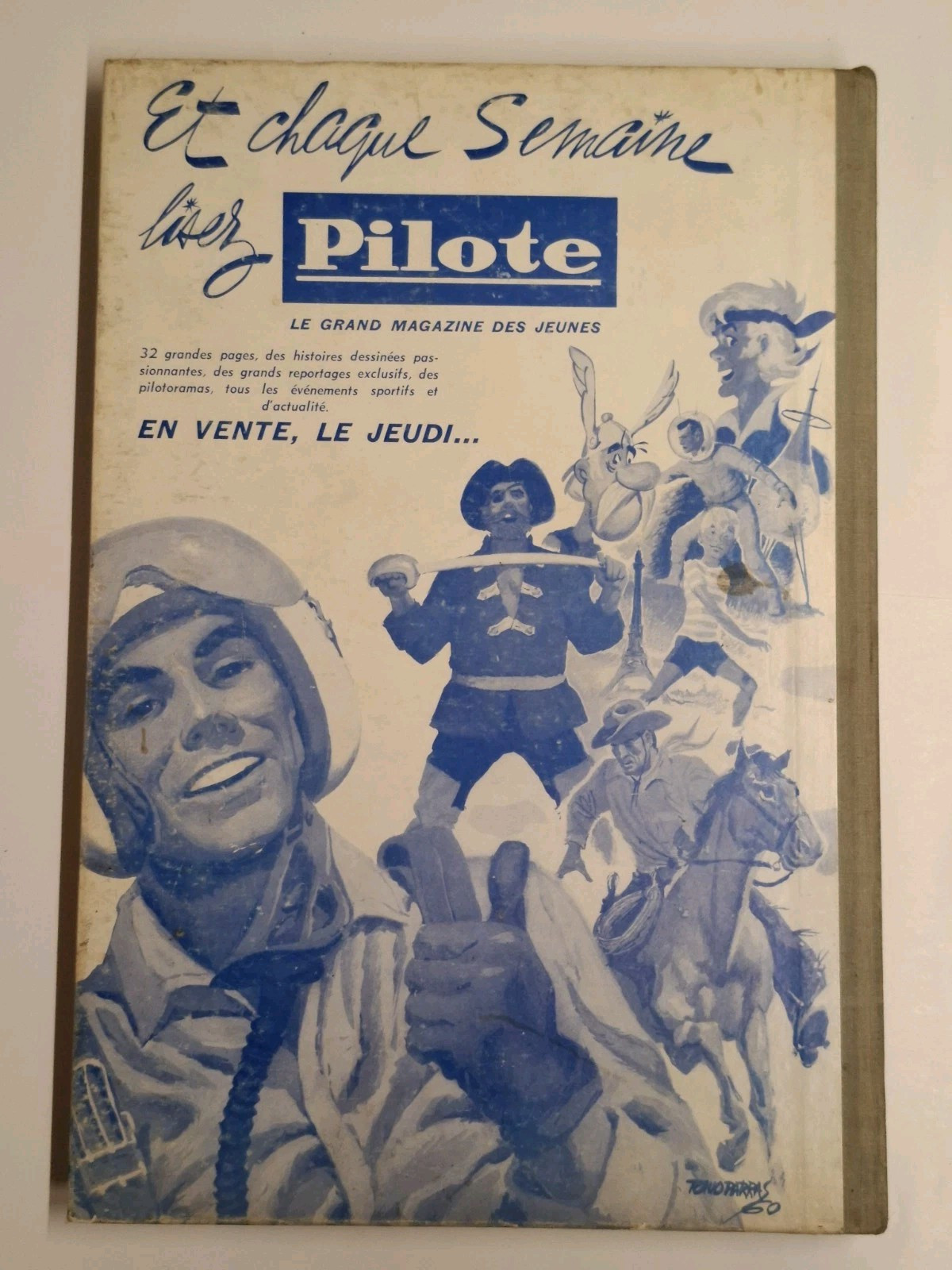 Image 7