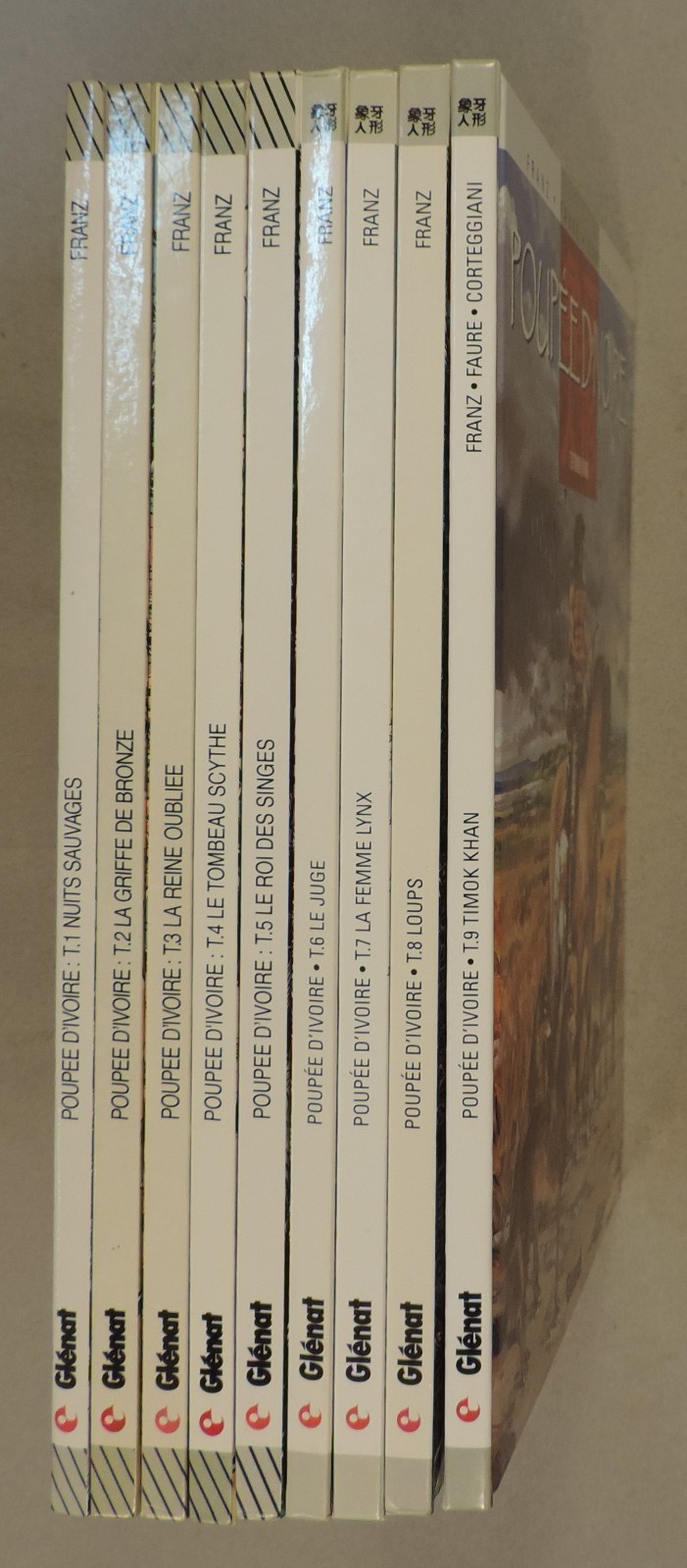 Image 1