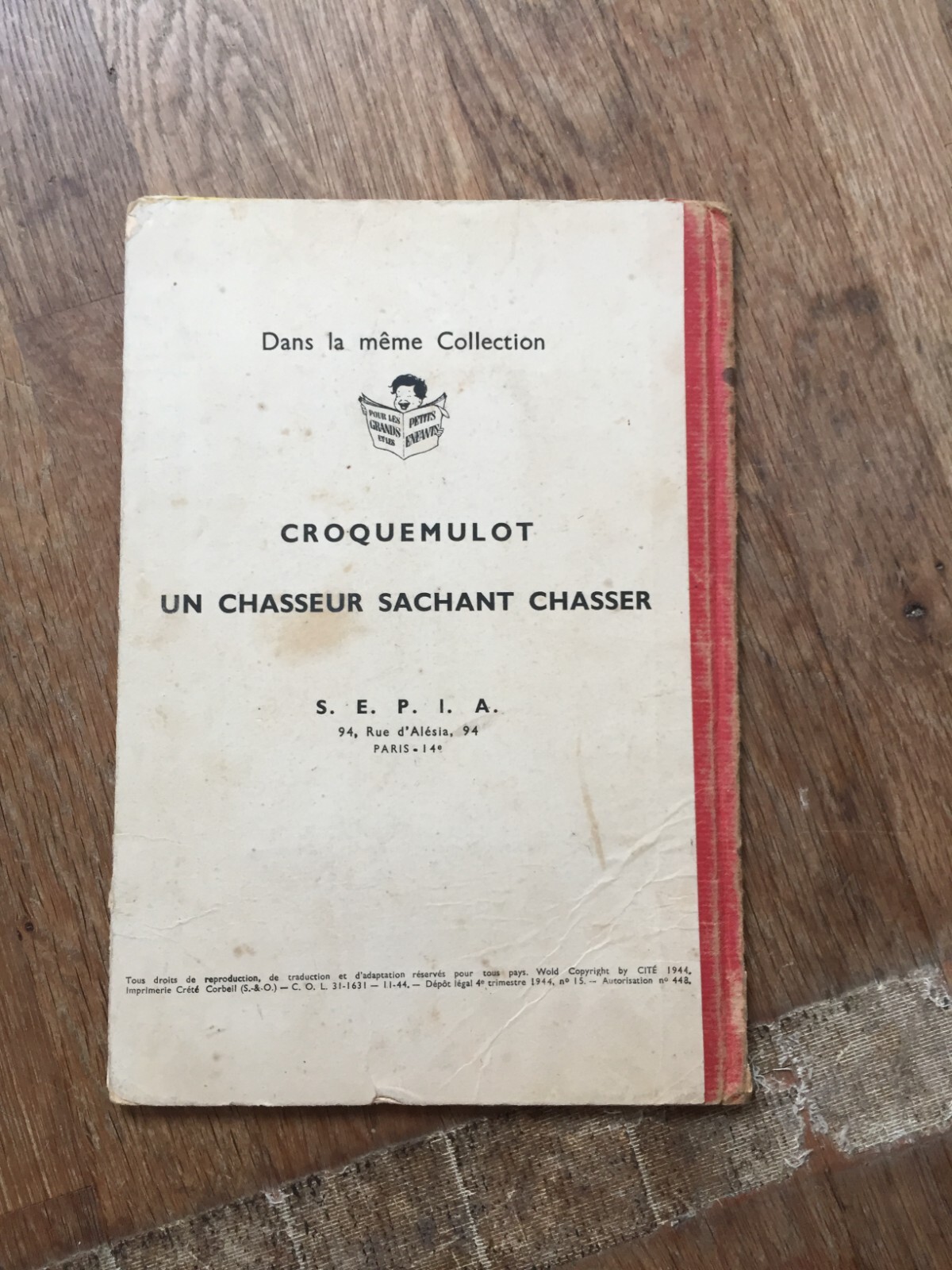 Image 1
