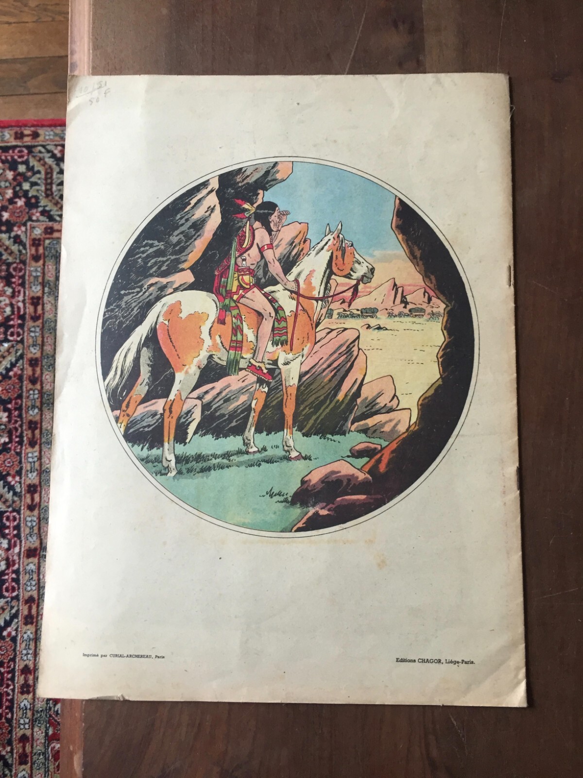Image 1